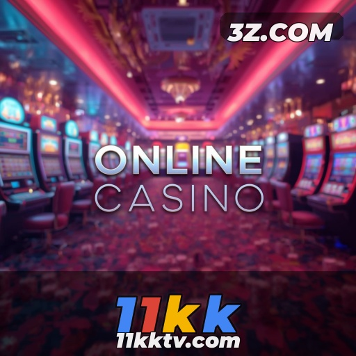 11kk ：Dicas Valiosas para Melhorar seu Desempenho em Jogos 